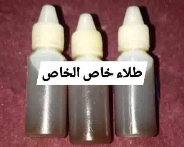 Tila Khas for men